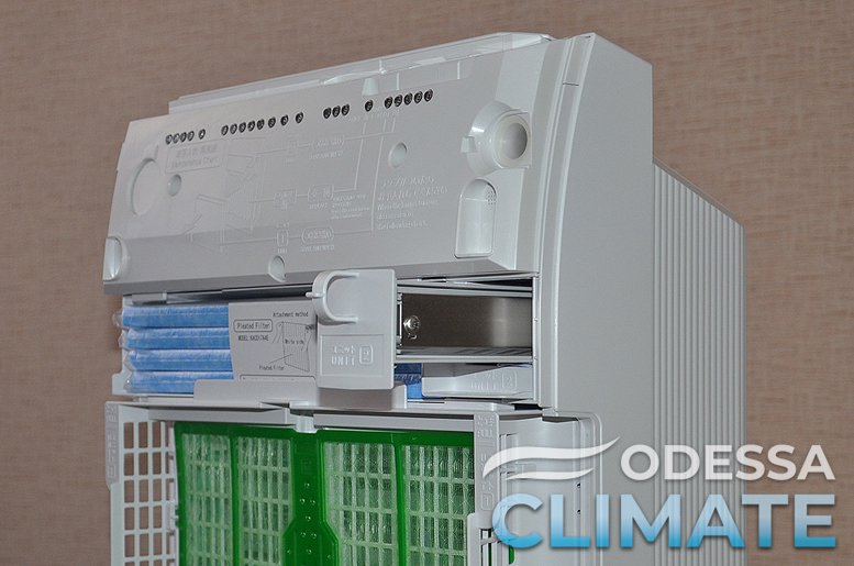 Daikin MC70L Daikin MC70L