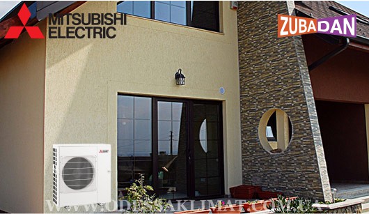 Инверторная мульти-сплит система Mitsubishi Electric ZUBADAN