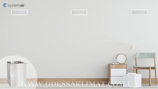 Systemair Save VTR 250/B R 500W купить вентиляционную установку в Одессе