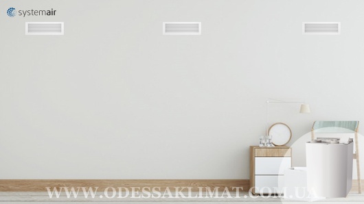 Systemair Save VTR 150/K R 500W White купить вентиляционную установку в Одессе