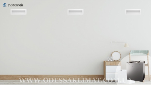 Systemair Save VTR 100/B купить вентиляционную установку в Одессе