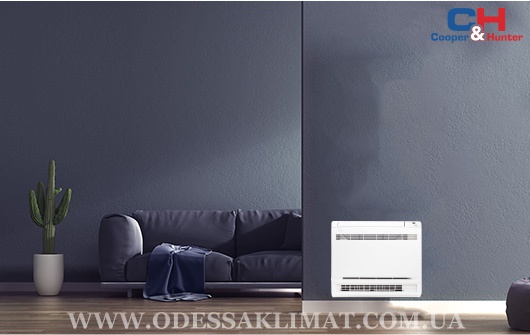 Напольный инверторный кондиционер Cooper&Hunter Console Inverter купить в Одессе