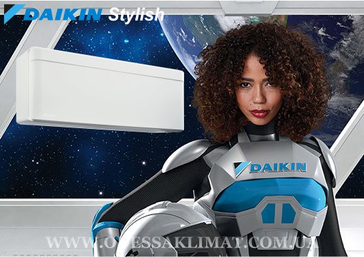 Daikin FTXA20CW/RXA20A8 Stylish