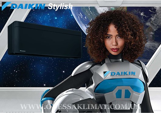 Daikin FTXA20CB/RXA20A8 Stylish