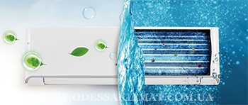 Hisense функция самоочистки