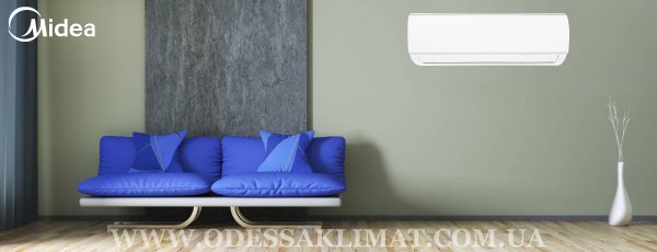 Купить кондиционер Midea AF6-12N1C2-I/AF6-12N1C2-O Forest в Одессе Купить кондиционер Midea AF6-12N1C2-I/AF6-12N1C2-O Forest в Одессе