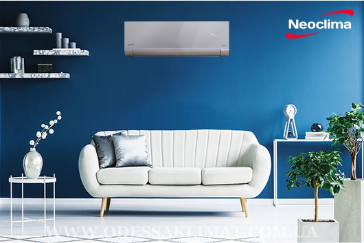 Купить кондиционер Neoclima NS/NU-09EHVIws1 Artvogue в Одессе