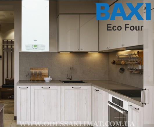 Baxi Eco Four 1.140 Fi купить газовый котел в Одессе Baxi Eco Four 1.140 Fi купить газовый котел в Одессе