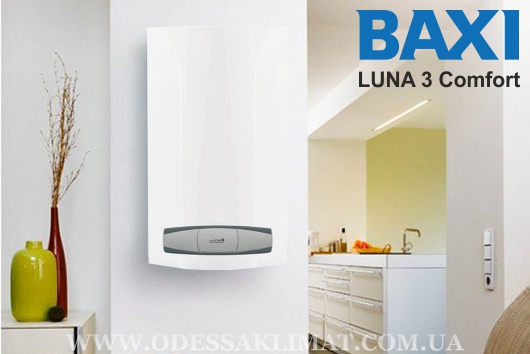 Baxi LUNA 3 Comfort 240 Fi купить газовый котел в Одессе