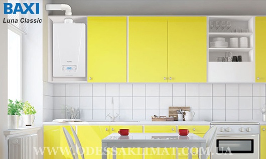 Baxi LUNA Classic 1.24 INT купить газовый конденсационный котел в Одессе Baxi LUNA Classic 1.24 INT купить газовый конденсационный котел в Одессе
