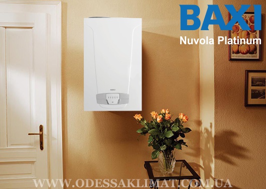 Baxi Nuvola Platinum+ 33 GA купить конденсационный котел в Одессе