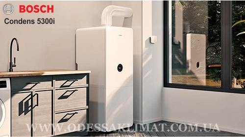 Bosch Condens GC5300i WM 24/100 S купить конденсационный котел в Одессе