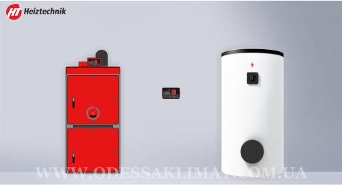 Heiztechnik твердотопливный котел в комбинации с бойлером