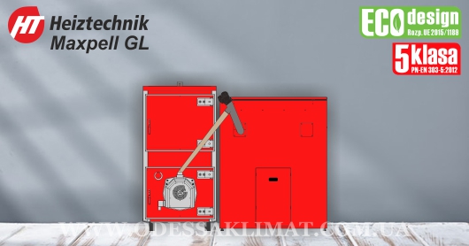 Heiztechnik Maxpell GL 100 купить пеллетный котел в Одессе