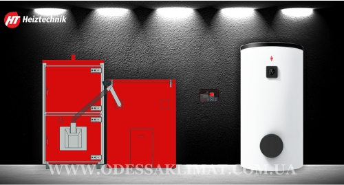 Heiztechnik твердотопливный котел в комбинации с бойлером