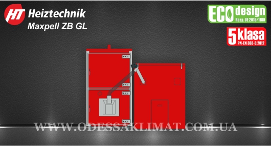 Heiztechnik Maxpell ZB GL 90 купить пеллетный котел в Одессе