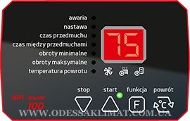Heiztechnik Tronic 100 панель управления котла