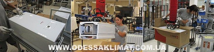 Protherm котел газовый