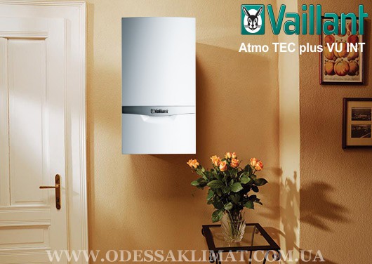 Vaillant atmoTEC plus VU INT 280/5-5 купить атмосферный котел в Одессе