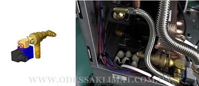 Vaillant система автоматической подпитки