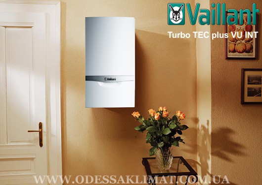 Vaillant turboTEC plus VU INT 202/5-5 купить турбированный котел в Одессе