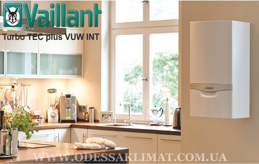 Vaillant turboTEC plus VUW INT 362/5-5 купить турбированный котел в Одессе