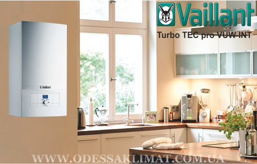 Vaillant turboTEC pro VUW INT 242/5-3 купить турбированный котел в Одессе