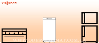 Напольный газовый котел Viessmann Напольный газовый котел Viessmann