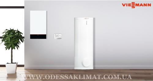 Viessmann Vitodens 100-W система одноконтурного котла